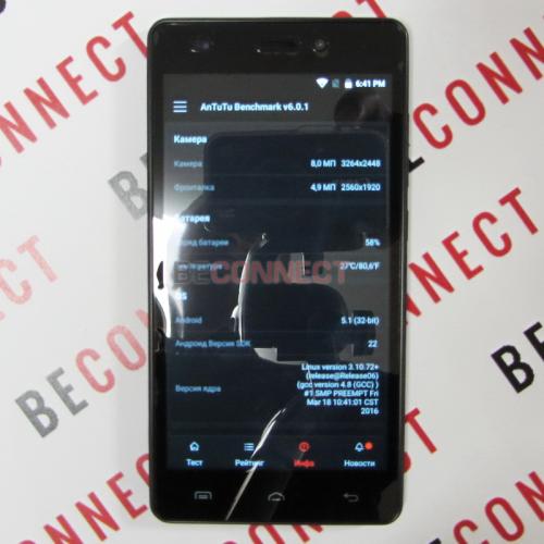 Doogee X5 Black